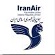 هواپیمایی ایران ایر